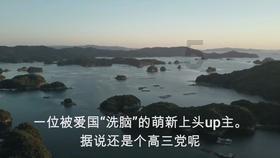 天玑8000和高通骁龙第二代7+哪个好？游戏画面